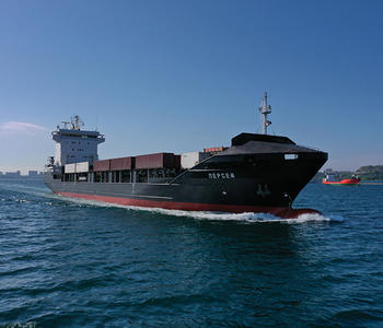 m/v Persey